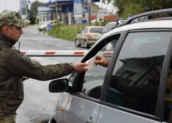 Выезд мужчин заграницу, фото: facebook.com/Bilosh