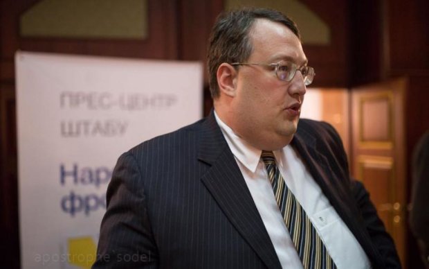 Геращенко показал народу "золотого" тестя