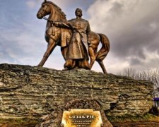 День Кривого Рогу 2017: дата, історія, заходи