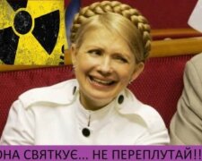 СМИ – Юлия Тимошенко оскандалилась, назвав день памяти катастрофы в Чернобыле – "праздником"