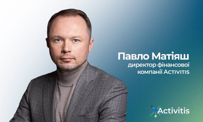 Павло Матіяш