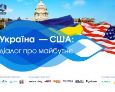 Українська неурядова делегація проводить у США діалог про майбутнє