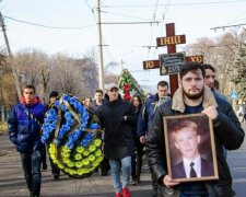 Постріл в потилицю: з'явилися подробиці жорстокого вбивства школяра на Донбасі