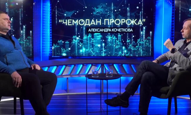 Олександр Новохатський