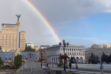 Українці. Фото: скрін youtube