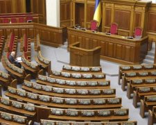 Кого выберут украинцы в новую Раду: соцопрос