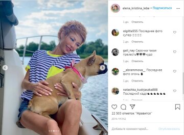 Елена-Кристина Лебедь, скриншот: Instagram