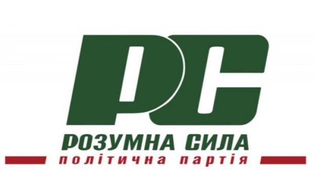 Заявление партии "Разумная Сила" относительно обысков в центральном и региональных офисах партии