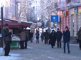 Українці. Фото: скрін youtube