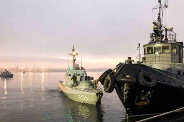 корабли ВМС
