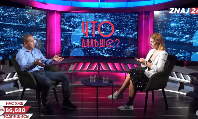 Микола Томенко