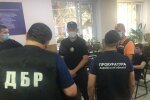 фото: Прокуратура Харьковской области