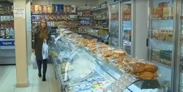 Магазин, скриншот из видео