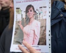 Тримай рота на замку: доньці Ноздровської погрожують у мережі