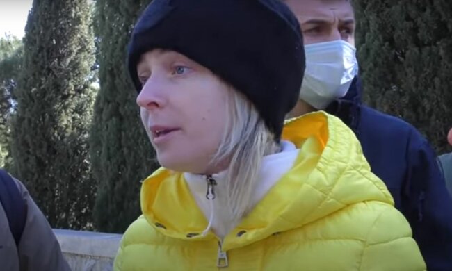 Наталья Поклонская, скриншот: YouTube