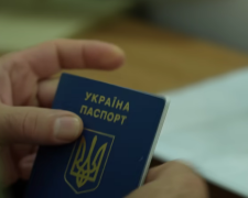 Выезд за границу. Фото: скрин youtube