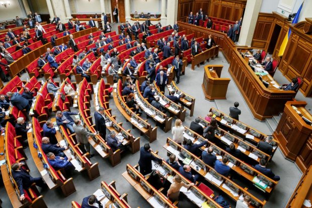 Парламентские выборы в Украине 2019: обнародован полный список партий, которые пройдут в Раду