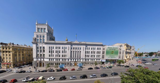 Харківщина отримала нового губернатора 11 жовтня