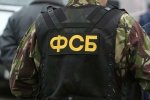 Оккупанты массово вербуют украинцев: в Крыму стало еще опаснее