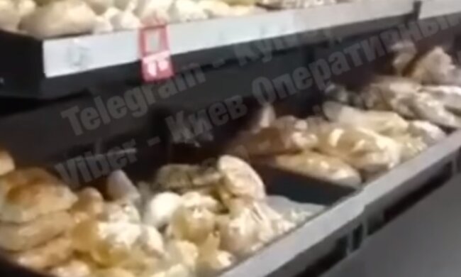 Скрін, відео Facebook