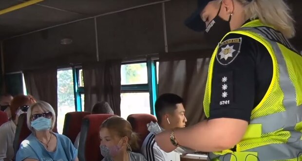 Национальная полиция Украины, скриншот: Youtube