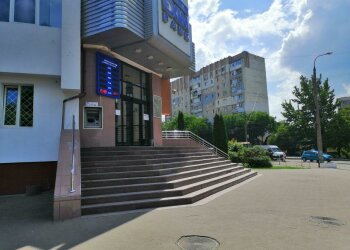 Обмен валют, фото Знай.ua