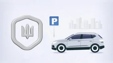 Пільгове паркування для учасників бойових дій