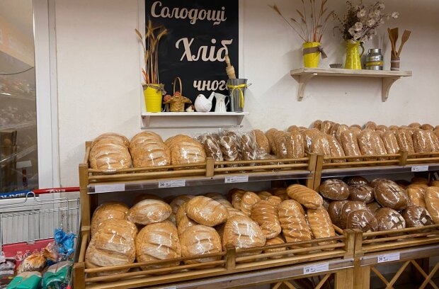 Хліб у супермаркеті, фото: Знай.ua