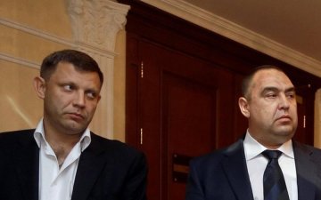 Дипломат розповів, скільки існуватимуть псевдореспубліки на Донбасі