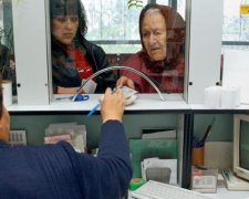 Украинцам навяжут дополнительную коммуналку