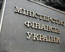 Україна повністю реструктурувала частину державного боргу