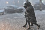 Плохая погода, фото: Unian