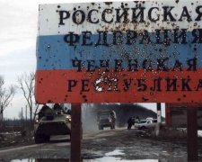 Чеченські геї отримають потужний захист з неочікуваного місця