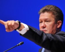 "Газпром" вимагає від "Нафтогазу України" $29 мільярдів