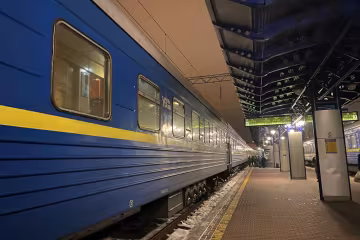 Укрзалізниця, вокзал, потяг, фото: Знай.ua