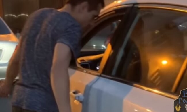 Скрин, видео YouTube
