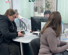 Оформление соцпомощи. Фото: скрин youtube