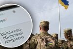 Мобілізація в Україні: нові правила бронювання з 1 червня