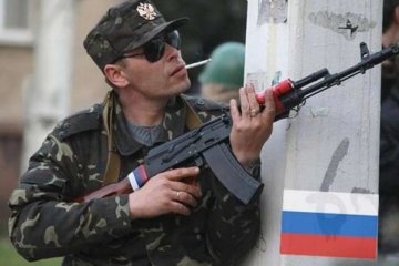 Недоумство та відвага: бойовики влаштували п'яні змагання