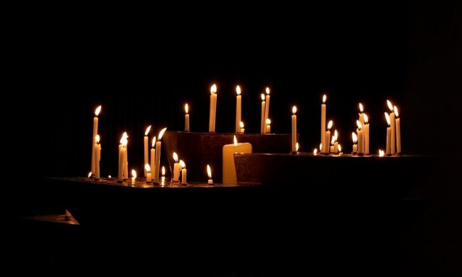 Вічна пам'ять