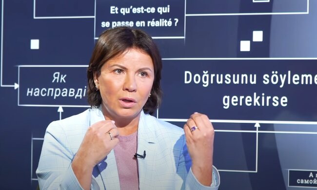 Марина Ставнийчук