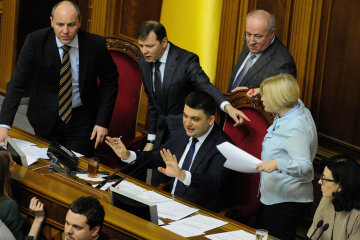 Разъяренный Ляшко атаковал Гройсмана: пострадало ухо, видео