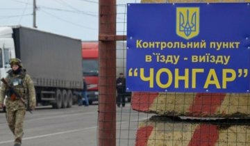 З'явились подробиці захоплення військової бази у Чонгарі