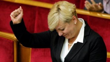 У Гонтаревої націлилися ще на два банки
