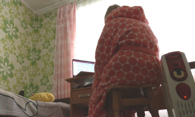 Опалення, скріншот: YouTube