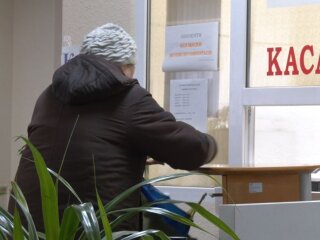 Квитанции, скриншот: YouTube