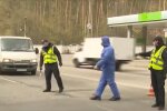 Карантин в Украине, скриншот: YouTube