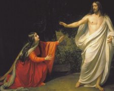 День Марии Ягодницы 4 августа: история и традиции праздника