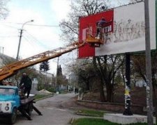 Половина реклами в Україні - нелегальна - експерт