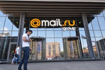 Mail.Ru отреагировала на запрет работы в Украине 